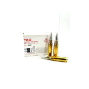 Geco Tactical  308 Win. 9.5g  / 147 gr FMJ, 20Schuss