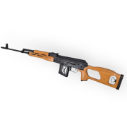 Cugir PSL SSG-97, Kal. 7.62x54R