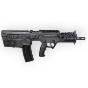 IWI Travor X95, Kal. 5.56x45