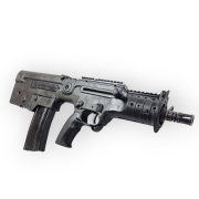 IWI Travor X95, Kal. 5.56x45