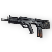 IWI Travor X95, Kal. 5.56x45